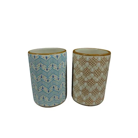 Tall Cup