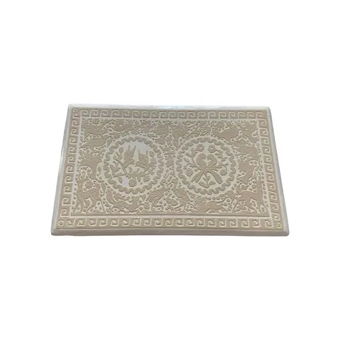 Rectangular Service Tray — Style 1